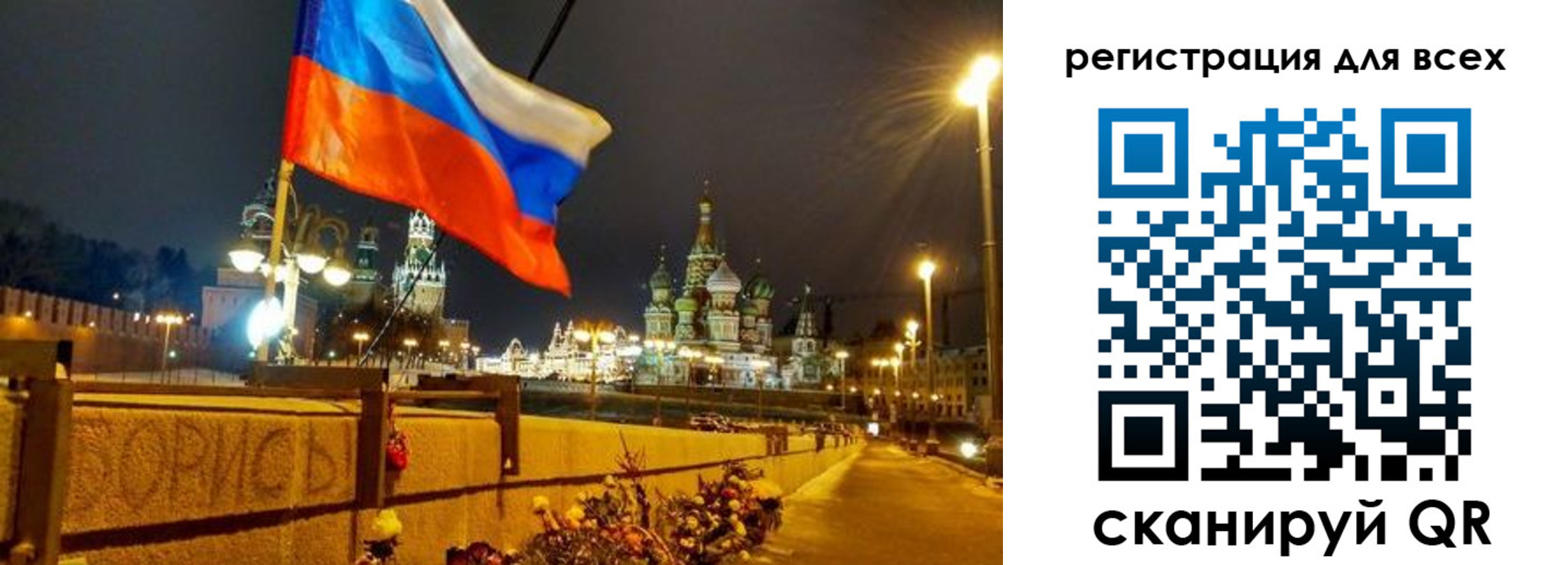 найти адрес прописки в Верещагино
